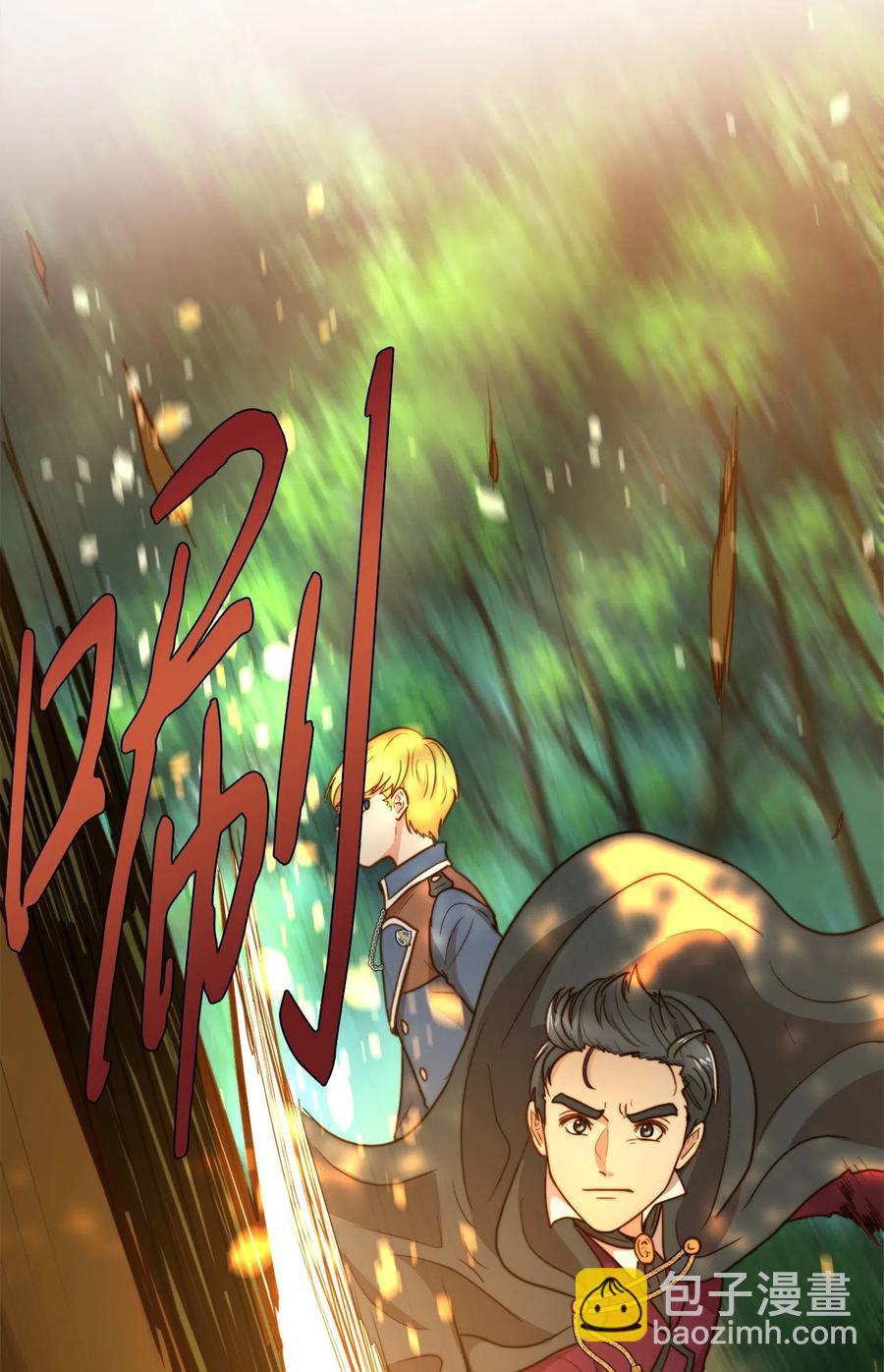 04 神秘的杀人凶手(1/2)-第4话
