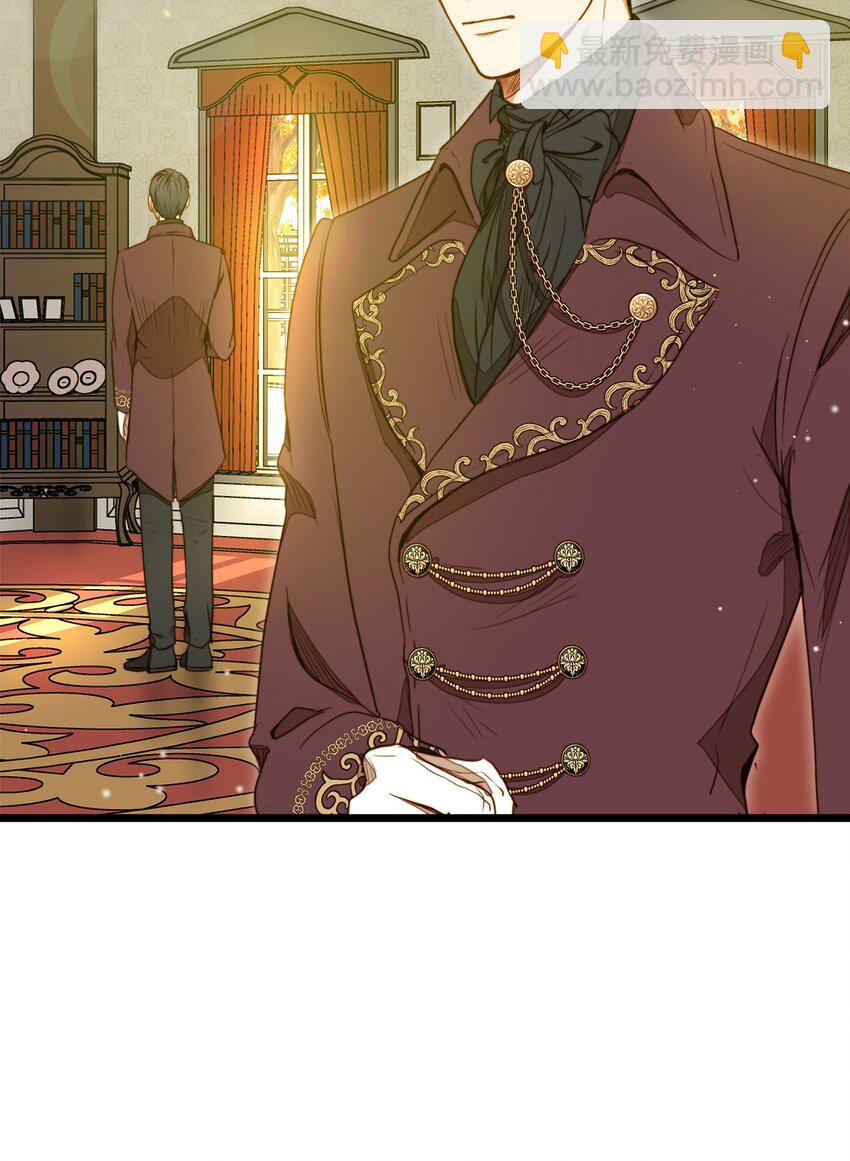 31 缇索尔再来拜访(1/2)-第30话