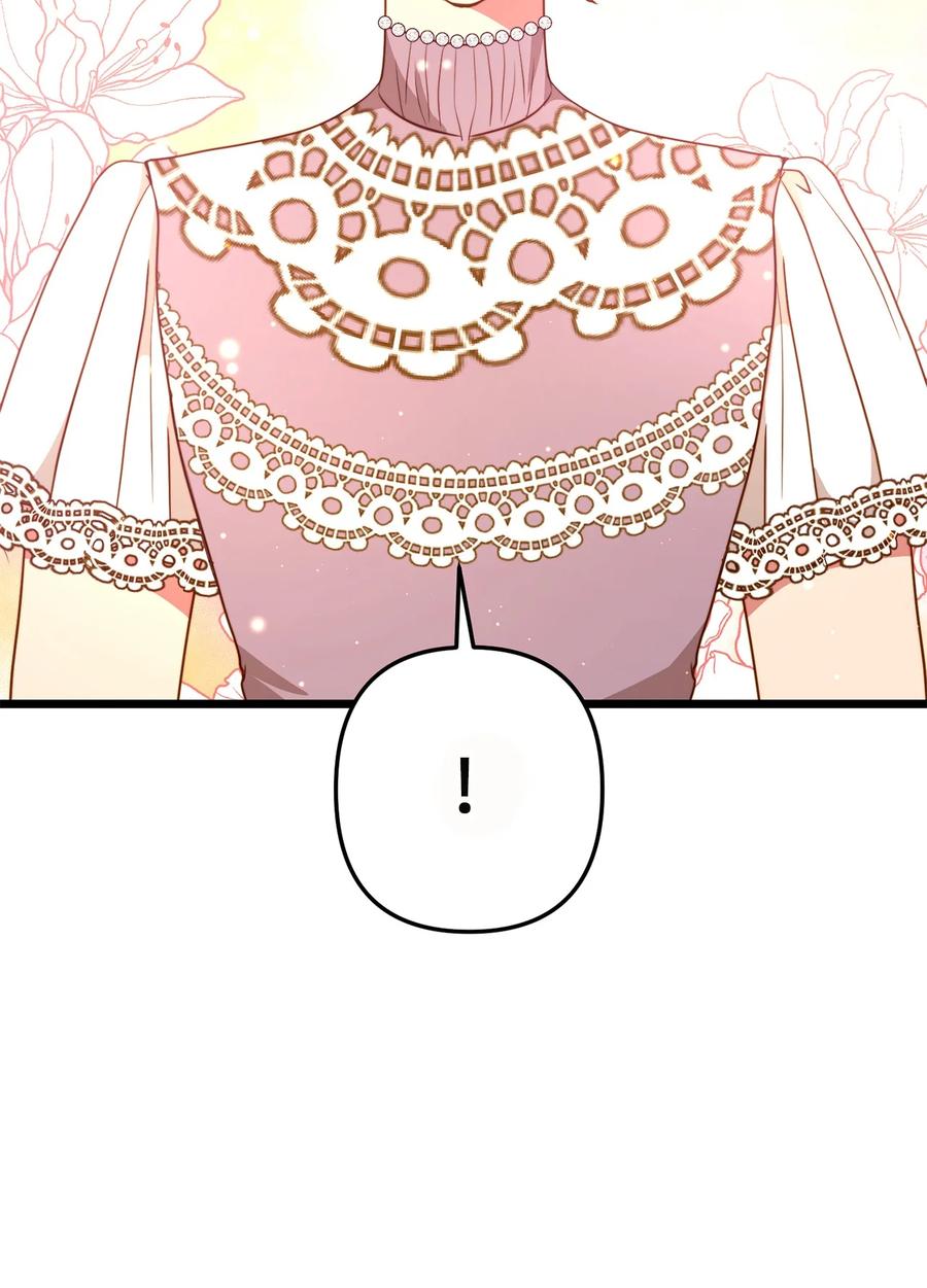 56 决心(1/2)-第56话
