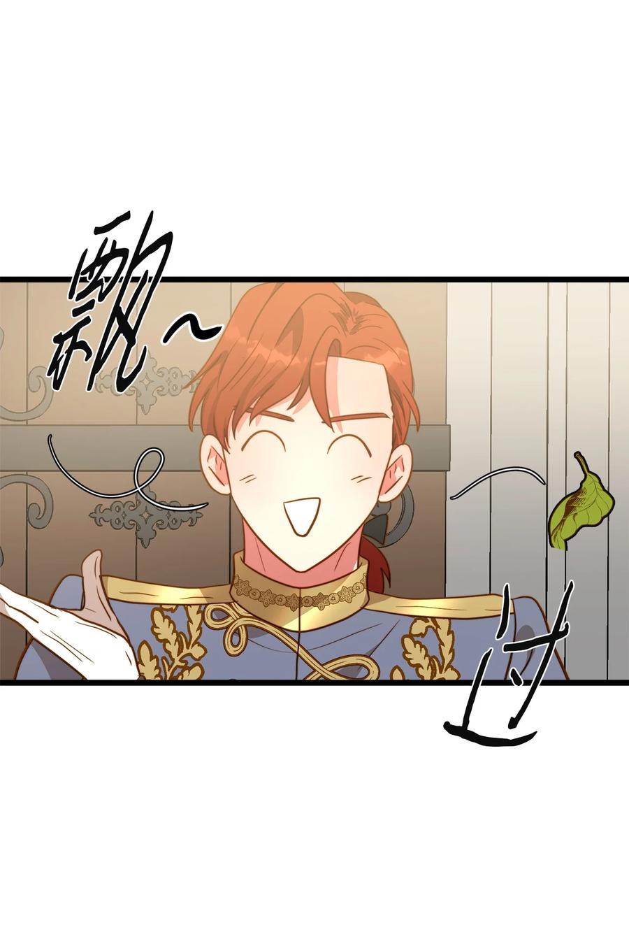 64 财产转让(1/2)-第64话