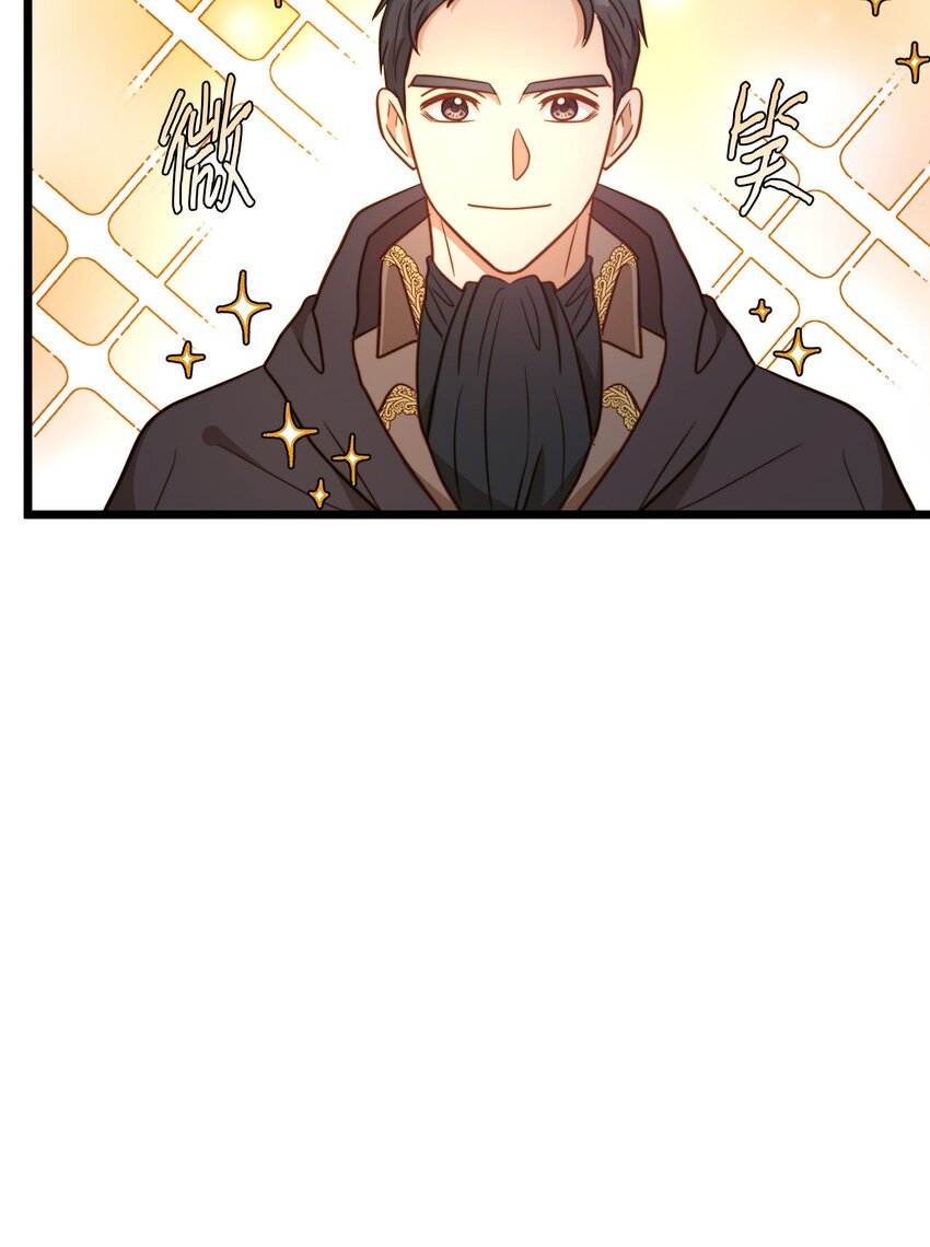 74 真诚的表白(1/2)-第74话