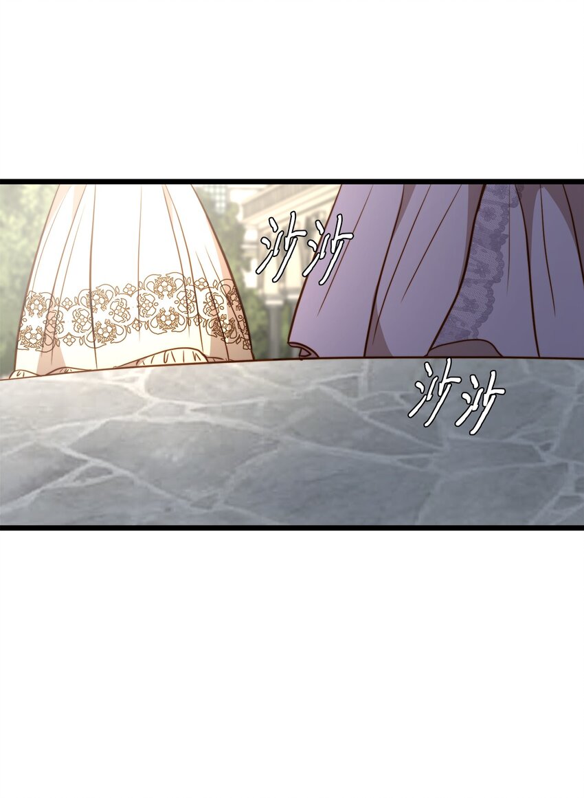 80 战斗同盟(1/2)-第80话