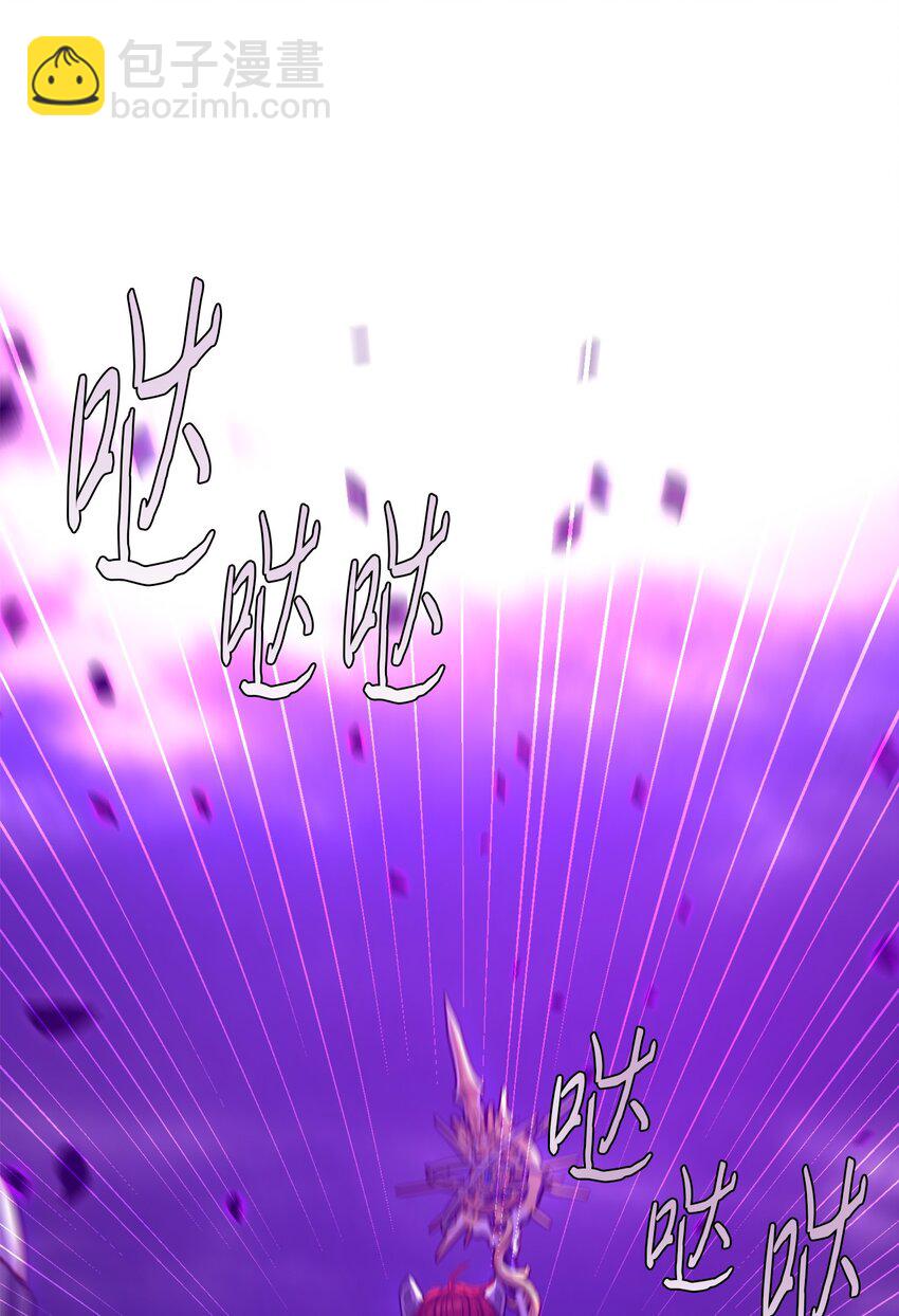 94 母亲的意识(1/2)-第94话