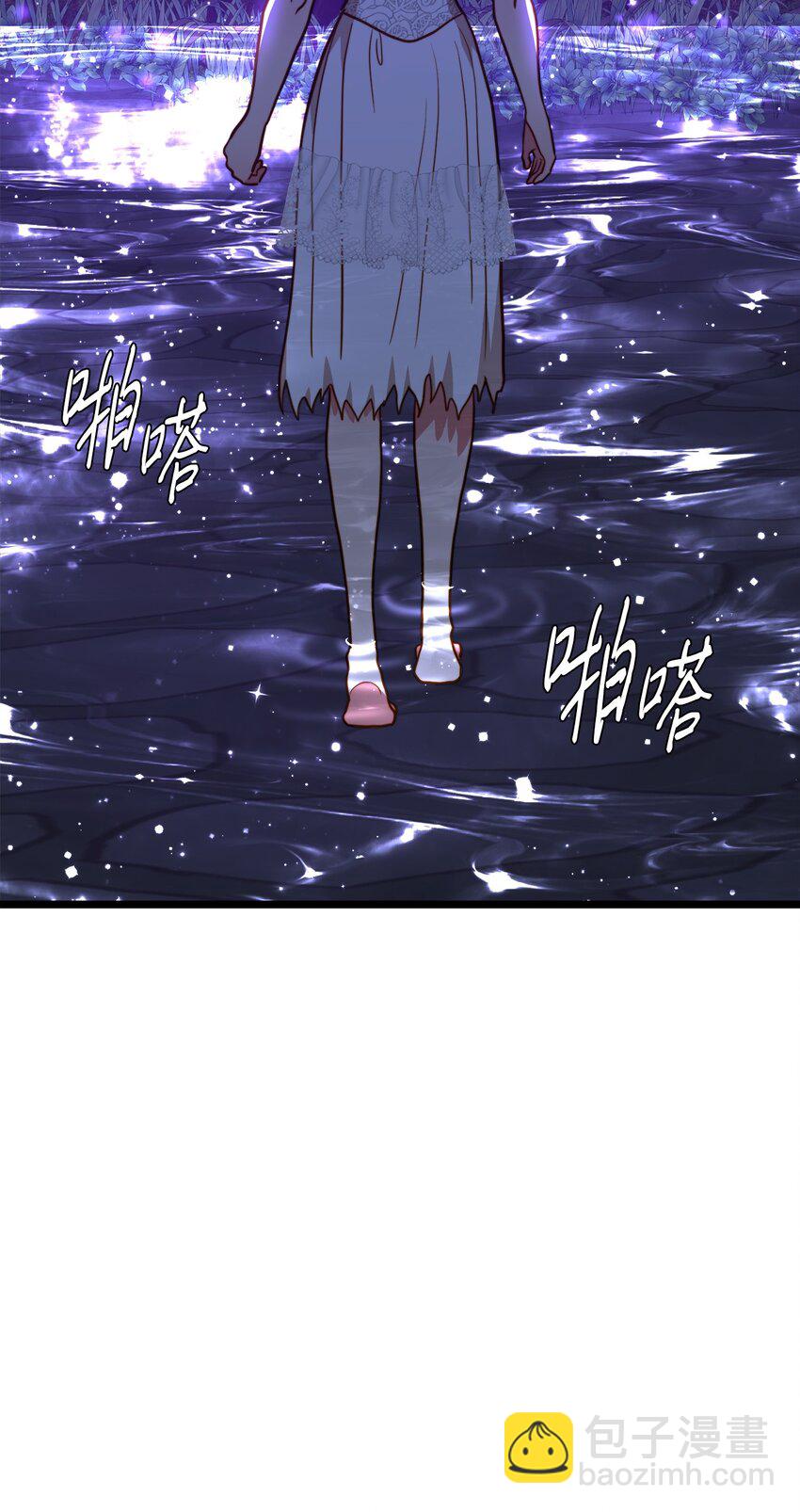 96 遇见大魔女(1/2)-第96话