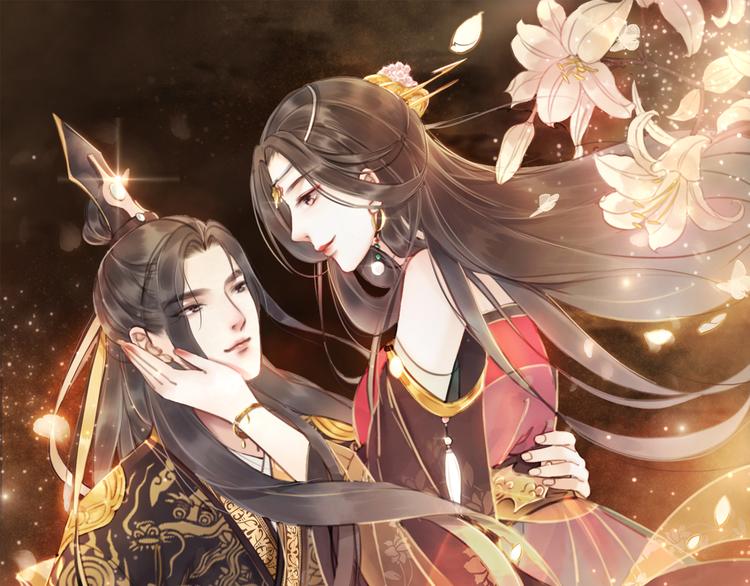 第1话 霸气皇姐护弟！(1/4)-第2话