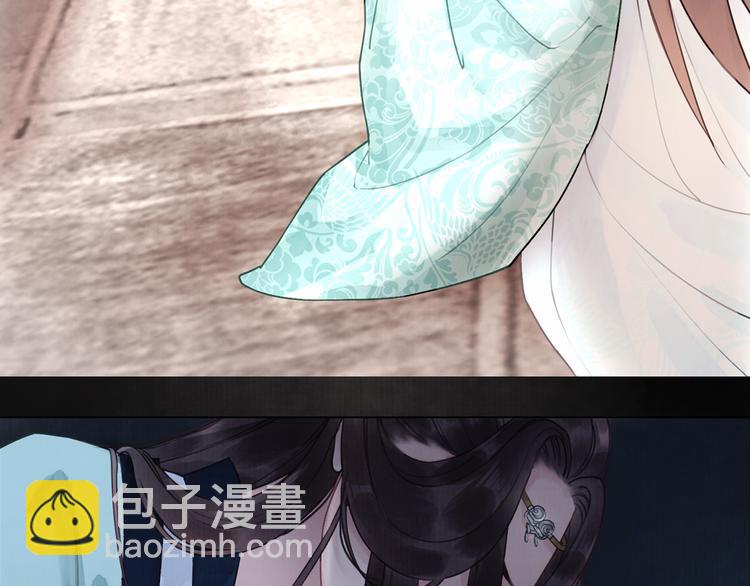 第1话 霸气皇姐护弟！(1/4)-第2话