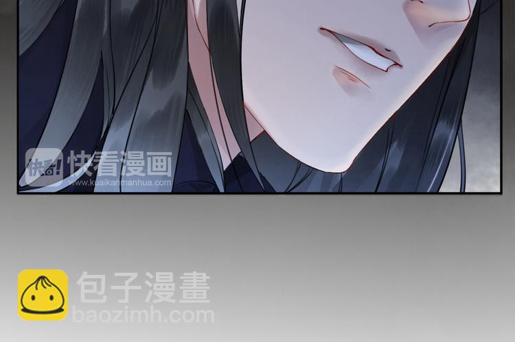 第1话 霸气皇姐护弟！(1/4)-第2话