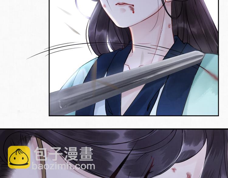 第1话 霸气皇姐护弟！(1/4)-第2话