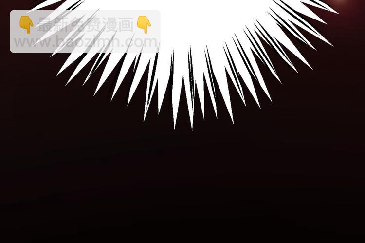 第1话 霸气皇姐护弟！(1/4)-第2话