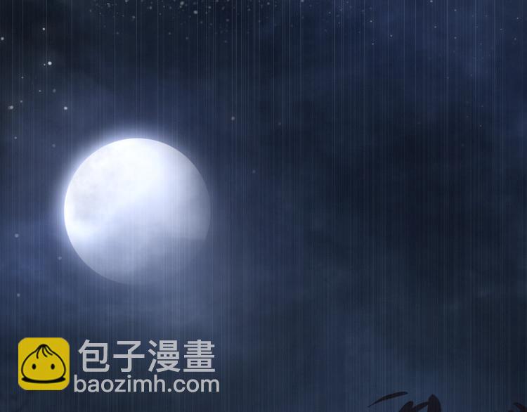第1话 霸气皇姐护弟！(1/4)-第2话