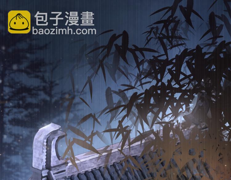第1话 霸气皇姐护弟！(1/4)-第2话