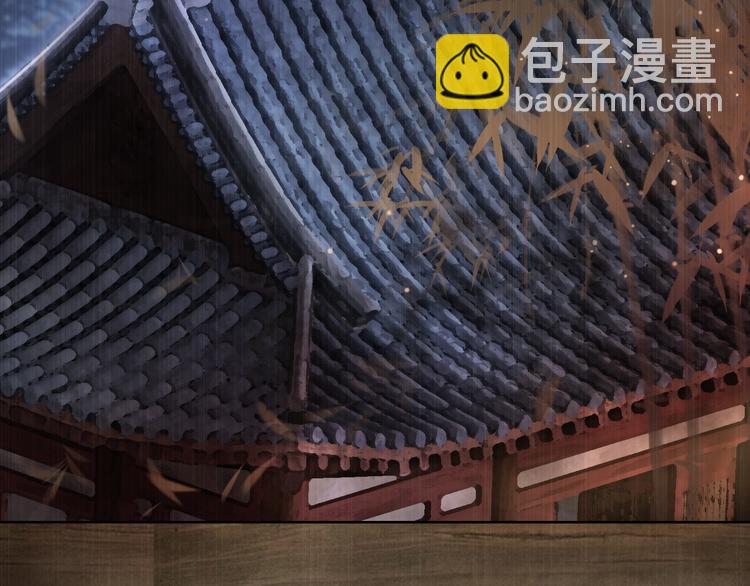 第1话 霸气皇姐护弟！(1/4)-第2话