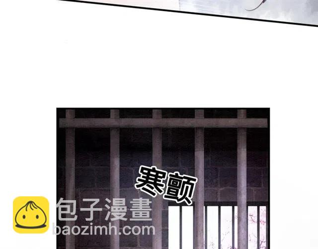 第101话 喜欢我亲你吗？(1/2)-第104话