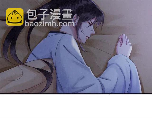 第101话 喜欢我亲你吗？(1/2)-第104话