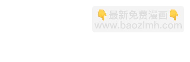 第101话 喜欢我亲你吗？(1/2)-第104话
