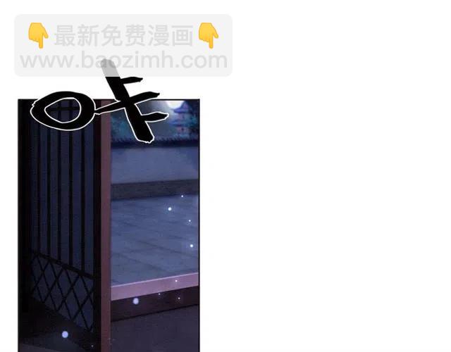 第101话 喜欢我亲你吗？(1/2)-第104话