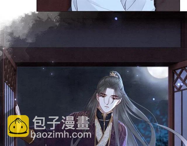第101话 喜欢我亲你吗？(1/2)-第104话