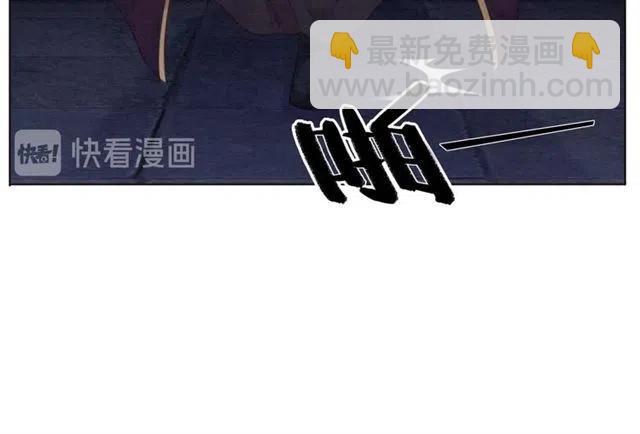 第101话 喜欢我亲你吗？(1/2)-第104话