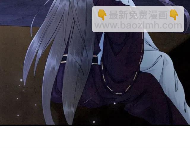 第101话 喜欢我亲你吗？(1/2)-第104话