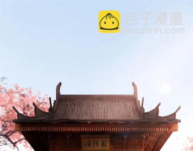 第101话 喜欢我亲你吗？(1/2)-第104话