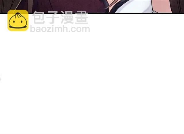 第101话 喜欢我亲你吗？(1/2)-第104话