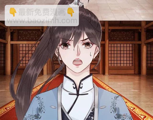 第101话 喜欢我亲你吗？(1/2)-第104话