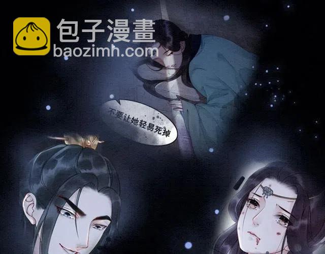 第103话 他伤心了吧(1/2)-第106话