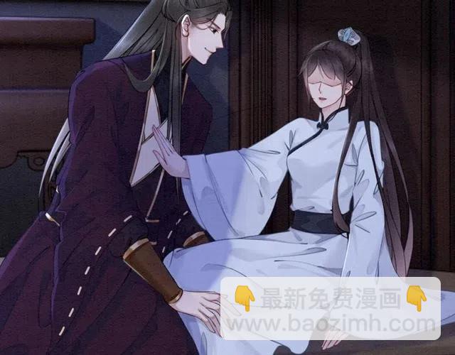 第103话 他伤心了吧(1/2)-第106话