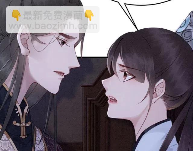 第103话 他伤心了吧(1/2)-第106话