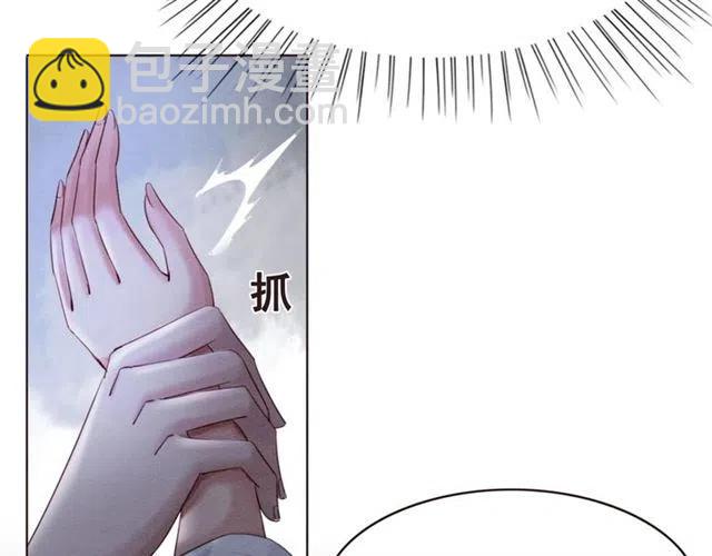 第103话 他伤心了吧(1/2)-第106话