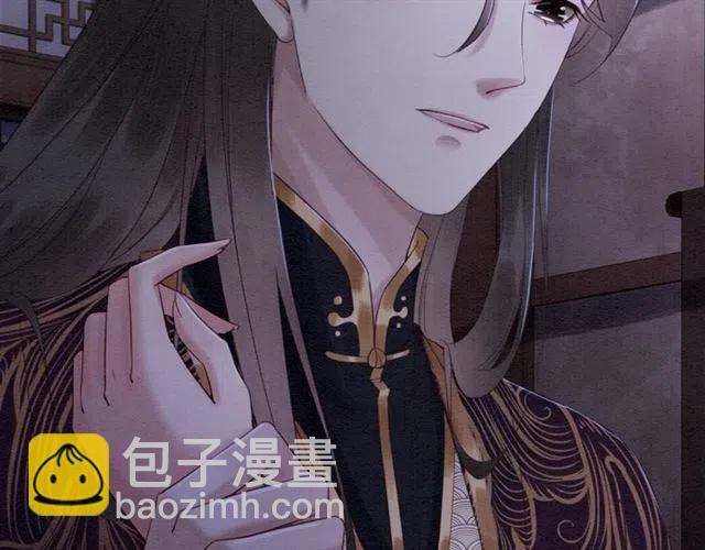 第103话 他伤心了吧(1/2)-第106话