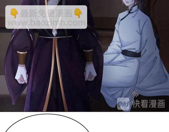 第103话 他伤心了吧(1/2)-第106话
