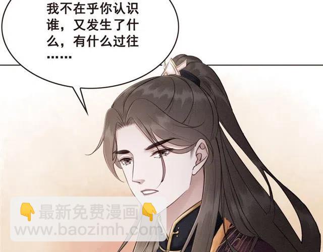 第103话 他伤心了吧(1/2)-第106话