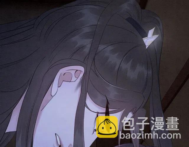 第103话 他伤心了吧(1/2)-第106话