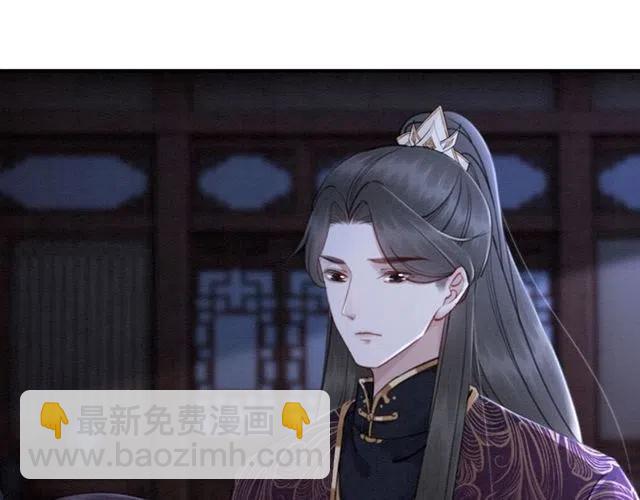 第103话 他伤心了吧(1/2)-第106话
