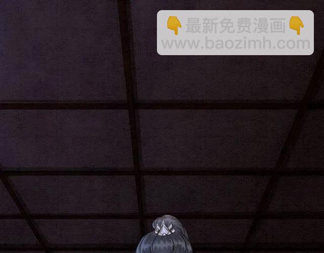 第103话 他伤心了吧(1/2)-第106话