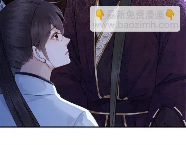 第103话 他伤心了吧(1/2)-第106话