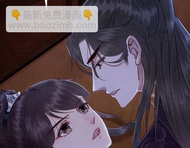 第103话 他伤心了吧(1/2)-第106话
