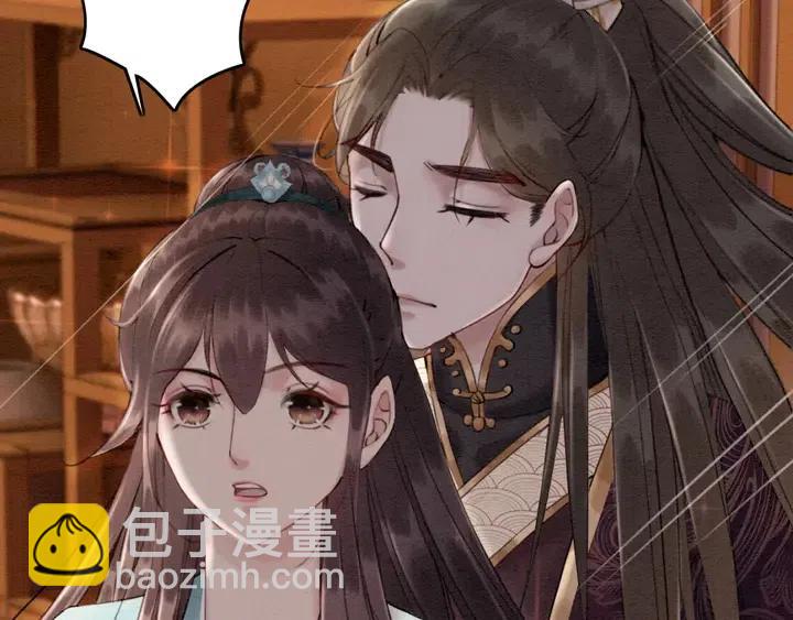 第107话 宠幸我可好？(1/2)-第110话