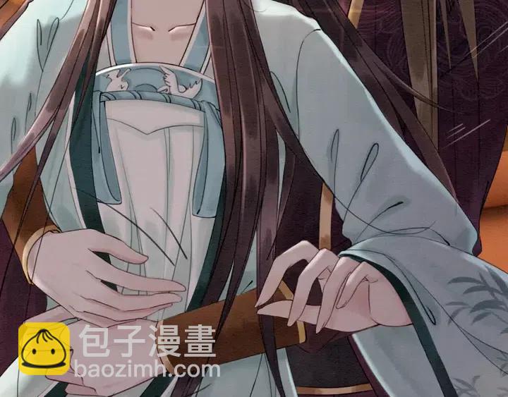 第107话 宠幸我可好？(1/2)-第110话