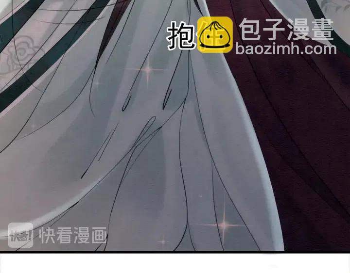 第107话 宠幸我可好？(1/2)-第110话