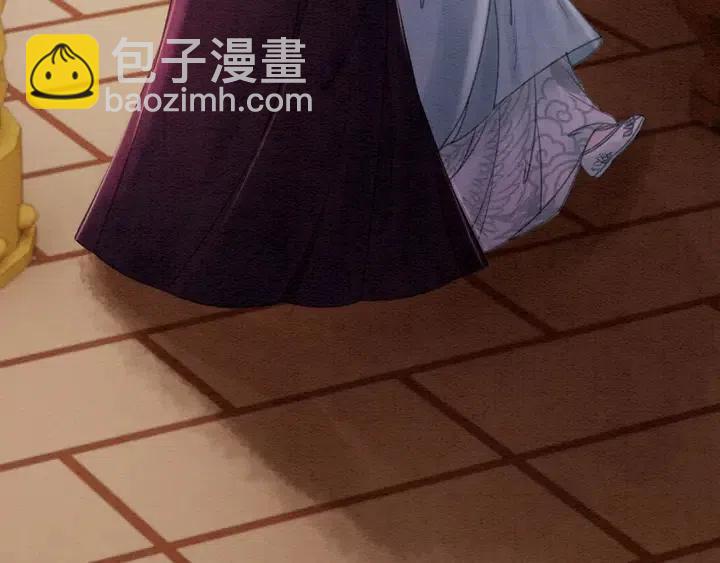 第107话 宠幸我可好？(1/2)-第110话