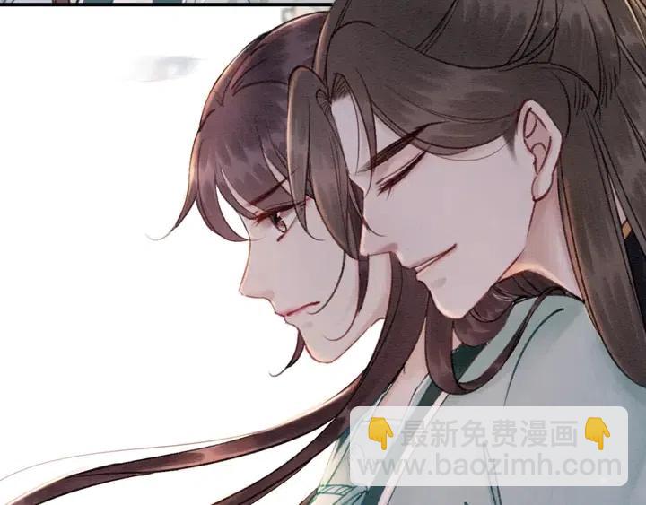 第107话 宠幸我可好？(1/2)-第110话