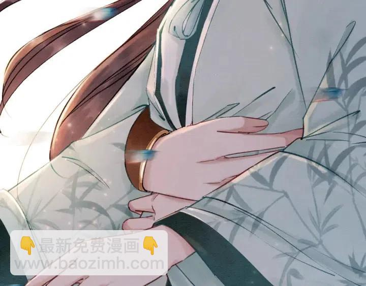第107话 宠幸我可好？(1/2)-第110话