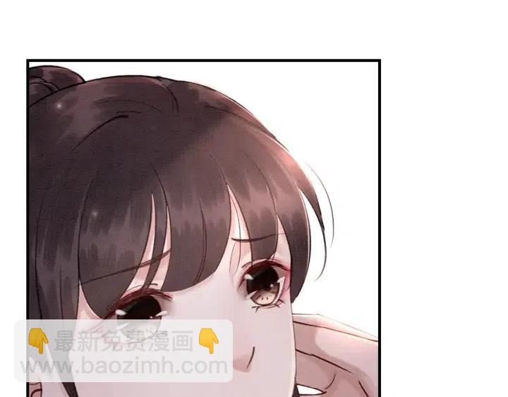 第107话 宠幸我可好？(1/2)-第110话