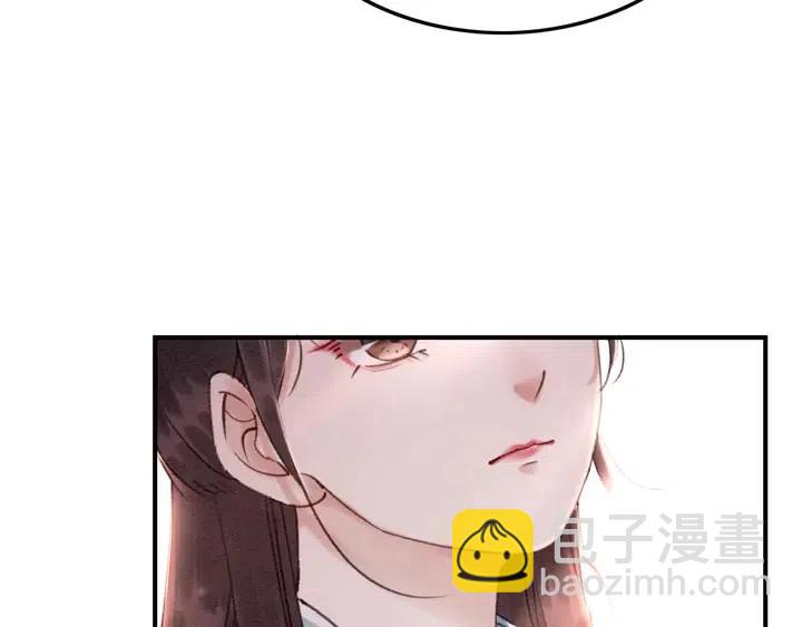 第107话 宠幸我可好？(1/2)-第110话