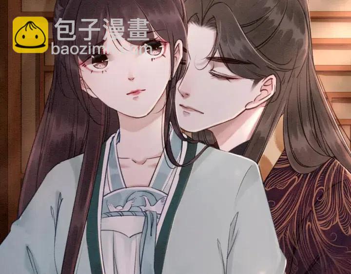 第107话 宠幸我可好？(1/2)-第110话