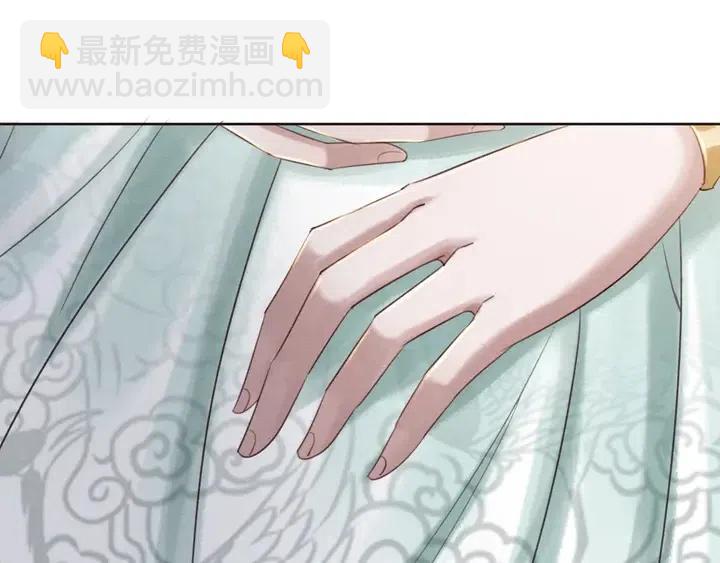 第107话 宠幸我可好？(1/2)-第110话