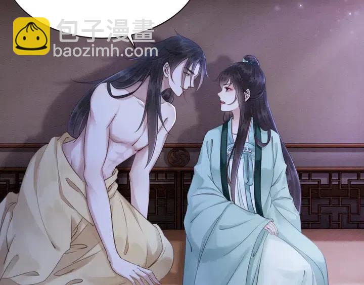 第109话 玩点特别的(1/2)-第112话