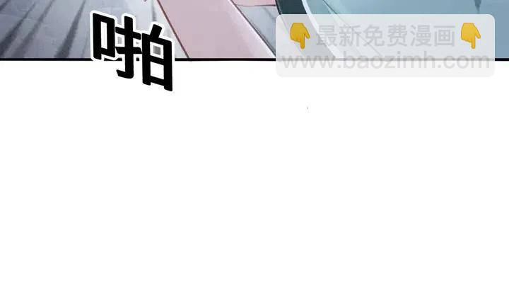 第109话 玩点特别的(1/2)-第112话